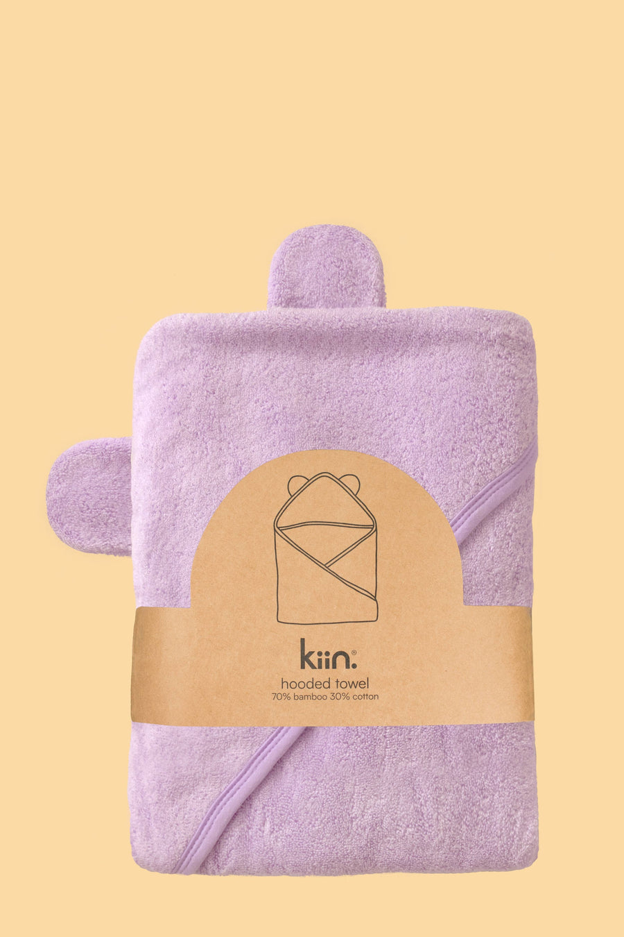 Kiin Baby Hooded Towel