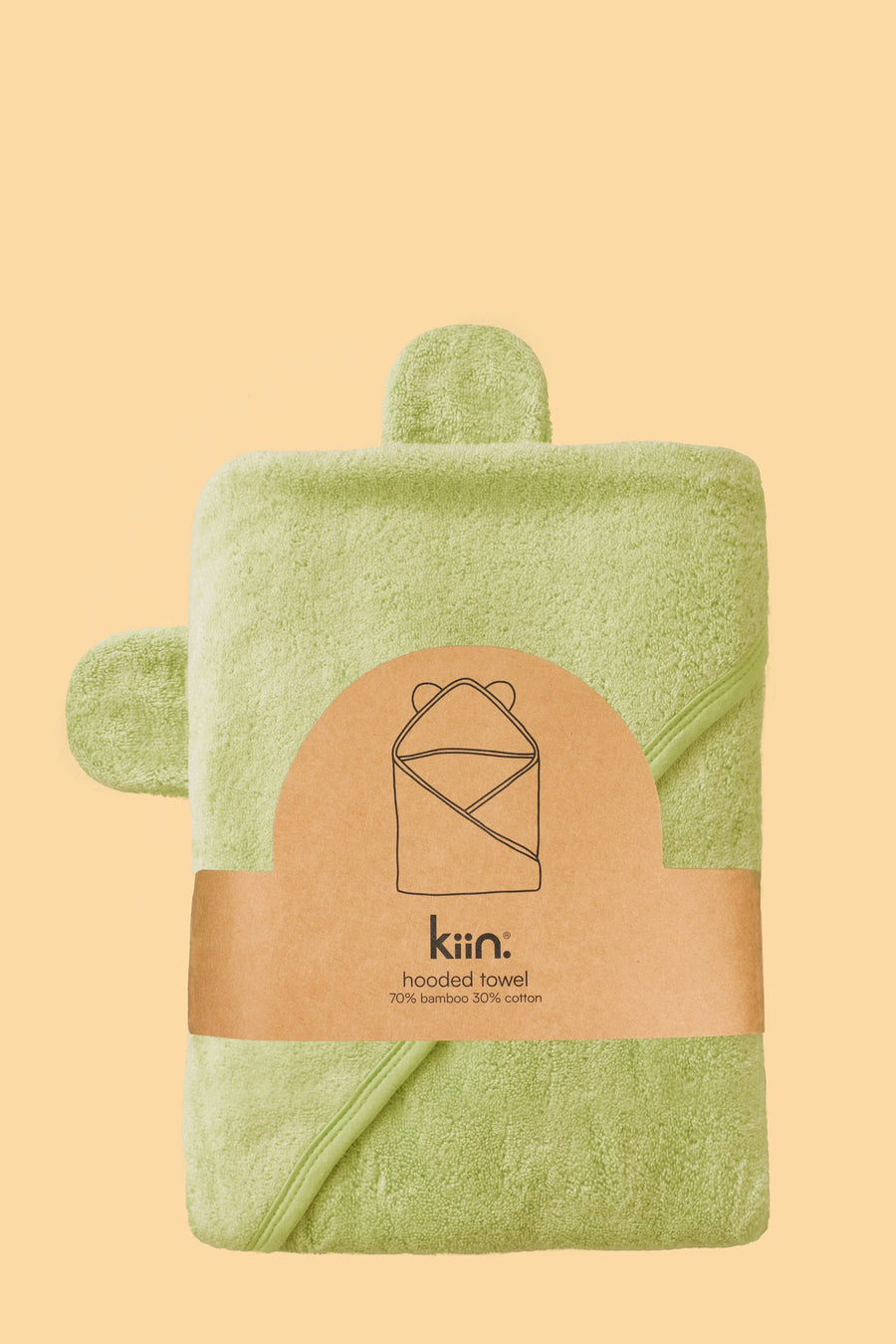 Kiin Baby Hooded Towel