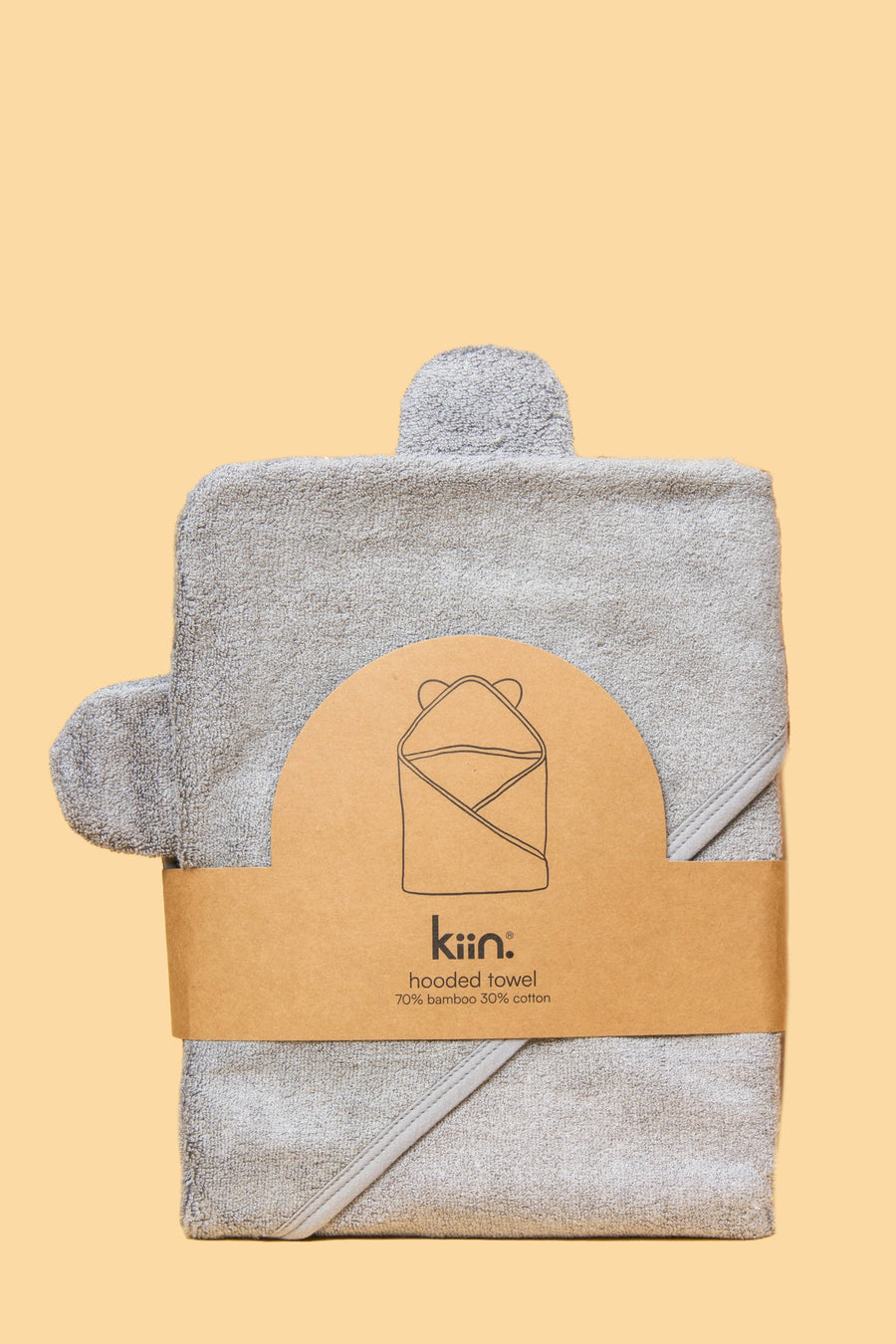 Kiin Baby Hooded Towel