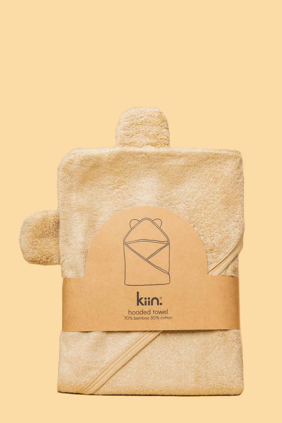 Kiin Baby Hooded Towel