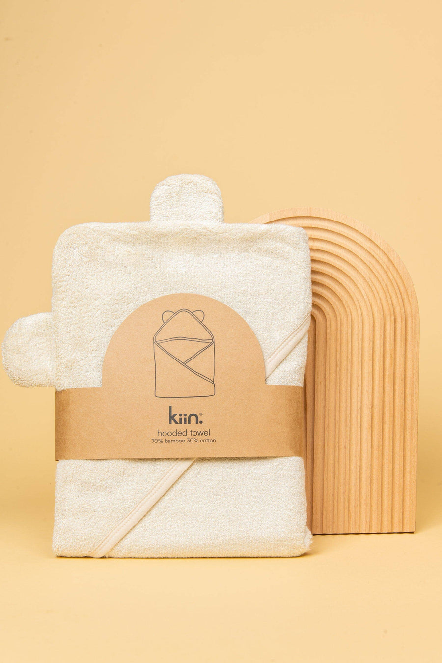 Kiin Baby Hooded Towel