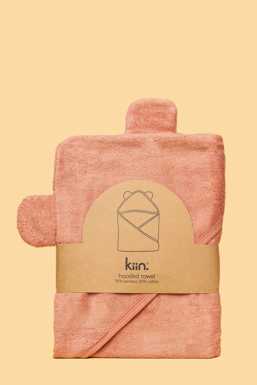 Kiin Baby Hooded Towel