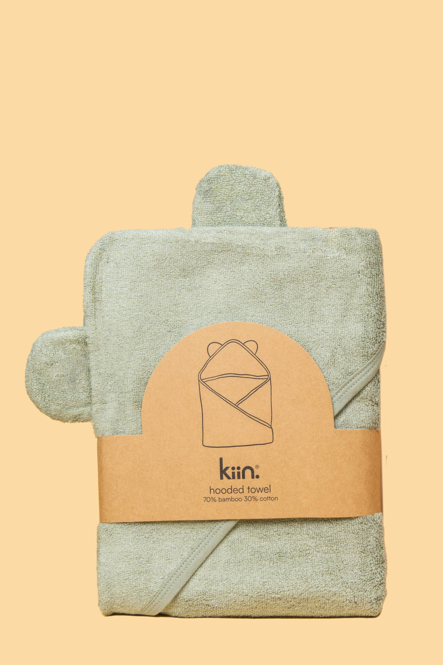 Kiin Baby Hooded Towel