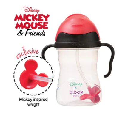 BBox Sippy Cup (6m+)