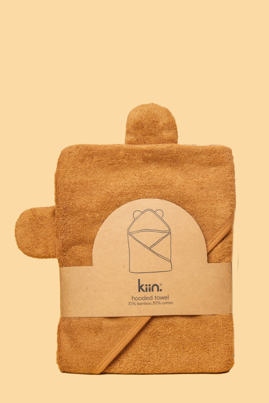 Kiin Baby Hooded Towel