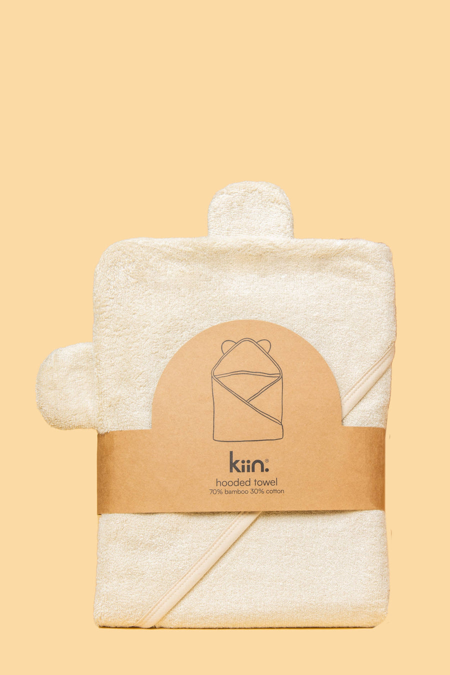 Kiin Baby Hooded Towel