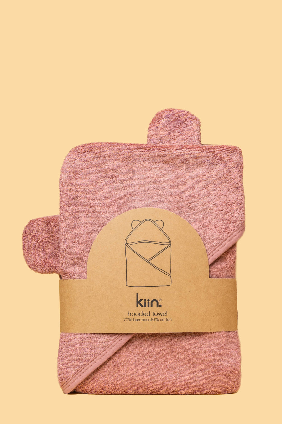 Kiin Baby Hooded Towel