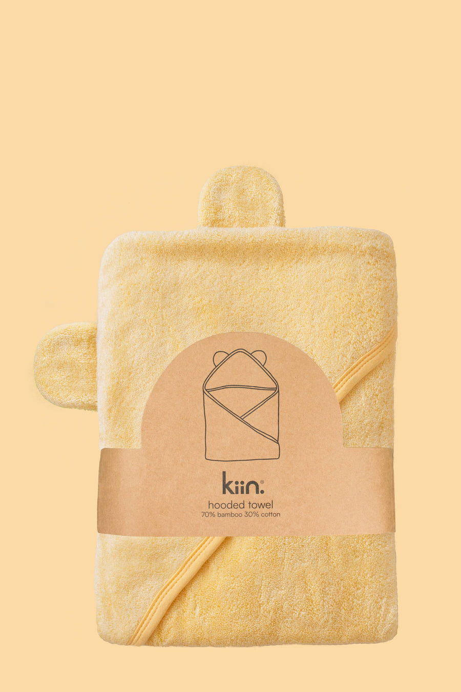 Kiin Baby Hooded Towel