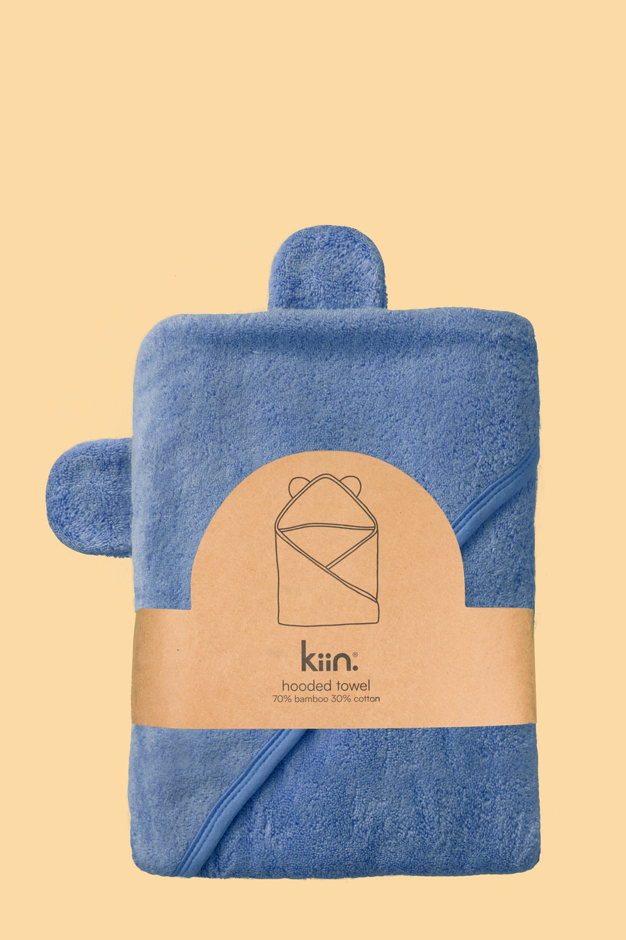 Kiin Baby Hooded Towel