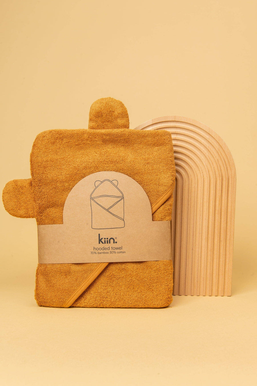 Kiin Baby Hooded Towel